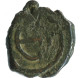 FLAVIUS JUSTINUS II CYZICUS Ancient BYZANTINE Coin 1.8g/15mm #AB429.9.U.A - Byzantines