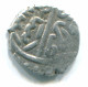 OTTOMAN EMPIRE BAYEZID II 1 Akce 1481-1512 AD Silver Islamic Coin #MED10070.7.F.A - Islamiques