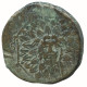AMISOS PONTOS 100 BC Aegis With Facing Gorgon 6.5g/23mm #NNN1524.30.E.A - Greche