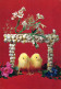 PASQUA POLLO UOVO Vintage Cartolina CPSM #PBO678.A - Easter