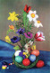 OSTERN KANINCHEN Vintage Ansichtskarte Postkarte CPSM #PBO375.A - Ostern