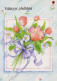 FIORI Vintage Cartolina CPSM #PAR110.A - Blumen