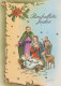 Jungfrau Maria Madonna Jesuskind Weihnachten Religion Vintage Ansichtskarte Postkarte CPSM #PBB871.A - Virgen Maria Y Las Madonnas
