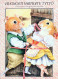 MOUSE Animale Vintage Cartolina CPSM #PBR366.A - Otros & Sin Clasificación