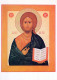 PEINTURE JÉSUS-CHRIST Religion Vintage Carte Postale CPSM #PBQ156.A - Quadri, Vetrate E Statue