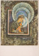 Virgen María Virgen Niño JESÚS Religión Vintage Tarjeta Postal CPSM #PBQ134.A - Virgen Mary & Madonnas