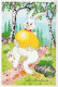 PÂQUES LAPIN ŒUF Vintage Carte Postale CPSM #PBO439.A - Ostern