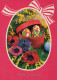 PÂQUES ŒUF Vintage Carte Postale CPSM #PBO169.A - Easter
