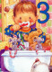 HAPPY BIRTHDAY 3 Year Old BOY Children Vintage Postcard CPSM Unposted #PBU087.A - Birthday