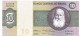 BRASIL 10 CRUZEIROS 1970 UNC Paper Money Banknote #P10837.4 - [11] Emissioni Locali