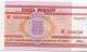 BELARUS 5 RUBLES 2000 Trinity Suburb Paper Money Banknote #P10199.V - [11] Lokale Uitgaven