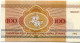BELARUS 100 RUBLES 1992 Bison Paper Money Banknote #P10196.V - Lokale Ausgaben