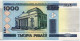 BELARUS 1000 RUBLES 2000 Museum Of Applied Arts Paper Money Banknote #P10204.V - Lokale Ausgaben