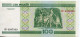 BELARUS 100 RUBLES 2000 Opera And Ballet Theatre Paper Money Banknote #P10203.V - Lokale Ausgaben