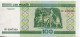 BELARUS 100 RUBLES 2000 Opera And Ballet Theatre Paper Money Banknote #P10203.V - [11] Local Banknote Issues