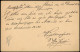 Finland Ekenäs 10P Postal Stationery Card Mailed To Tammefors 1880. Railway Post. Russia Empire - Cartas & Documentos