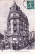 03 - Allier - VICHY - Rue Wilson Et Rue Georges Clemenceau - Vichy