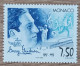 Monaco - YT N°2169 - George Gershwin, Compositeur - 1998 - Neuf - Nuevos