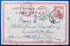 CHINE CINA CHINA Entier Rouge Pagode 4cts + Transit Dateur De SIANFU Pour Un Curé Belge à Chateaubriand FRANCE TTB - 1912-1949 Republic
