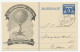 Particuliere Briefkaart Geuzendam FIL16 - Postal Stationery