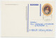 Postal Stationery Austria 1999 Sisi - Queen Elisabeth - Koniklijke Families