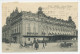 Card / Postmark France 1924 Olympic Games Paris 1924 - Autres & Non Classés