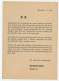 Cover / Postmark Germany 1936 Bird - Nature Protection - Otros & Sin Clasificación