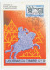 Maximum Card France 1977 Sign Postoffice - Sonstige & Ohne Zuordnung