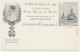 Briefkaart Geuzendam P33 D - Postal Stationery