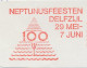 Meter Cut Netherlands 1976 Neptune Feasts Delfzijl - Mythologie