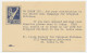 Postal Stationery USA 1947 - Privately Printed Easter Seal Campaign For Crippled Children - Other & Unclassified