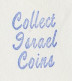 Meter Cover Canada 1975 Collect Israel Coins  - Sin Clasificación
