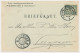 Briefkaart Eexterveenschekanaal 1905 - Aaardappelmeelfabriek - Unclassified
