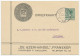 Firma Briefkaart Franeker 1932 - IJzerhandel - Unclassified