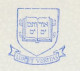 Meter Cut USA 1970 Yale University - Hebrew - Lux Et Veritas - Light And Truth  - Non Classés