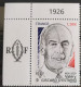 Spectaculaire Variété Récente 2021 - Unused Stamps