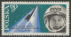 POLOGNE SERIE DU N° 1281 AU N° 1283 NEUF - Unused Stamps