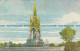 R096060 Albert Memorial. 1906 - Wereld