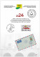 2024 TURKISH CYPRUS ZYPERN " 60. Anniversary Of Turkish Post Office " MNH - Unused Stamps