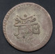 3105. 1203/5 SELIM III 2 KURUSH SILVER, 25.90 Gr - Turkije