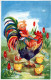 OSTERN KINDER EI Vintage Ansichtskarte Postkarte CPA #PKE362.DE - Easter