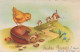 OSTERN HUHN EI Vintage Ansichtskarte Postkarte CPA #PKE424.DE - Pâques