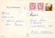 OSTERN HUHN EI Vintage Ansichtskarte Postkarte CPSM #PBP044.DE - Pâques