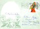 OSTERN KANINCHEN Vintage Ansichtskarte Postkarte CPSM #PBO412.DE - Ostern