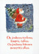 WEIHNACHTSMANN SANTA CLAUS WEIHNACHTSFERIEN Vintage Postkarte CPSM #PAK834.DE - Kerstman