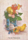 PASCUA HUEVO Vintage Tarjeta Postal CPSM #PBO218.ES - Ostern