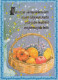 FLORES Vintage Tarjeta Postal CPSM #PAR307.ES - Flowers