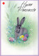 PÂQUES LAPIN Vintage Carte Postale CPSM #PBO474.FR - Easter