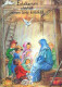 Vierge Marie Madone Bébé JÉSUS Noël Religion Vintage Carte Postale CPSM #PBB829.FR - Maagd Maria En Madonnas