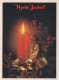 Bonne Année Noël BOUGIE Vintage Carte Postale CPSM #PAV506.FR - Nieuwjaar